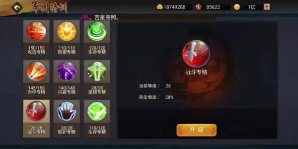 ����ս������