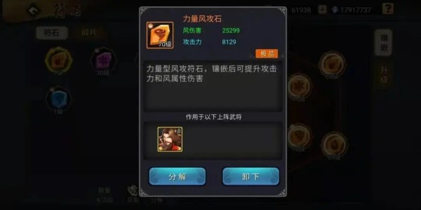 ����ս������