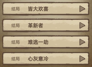 神医安卓版 神医安卓版
