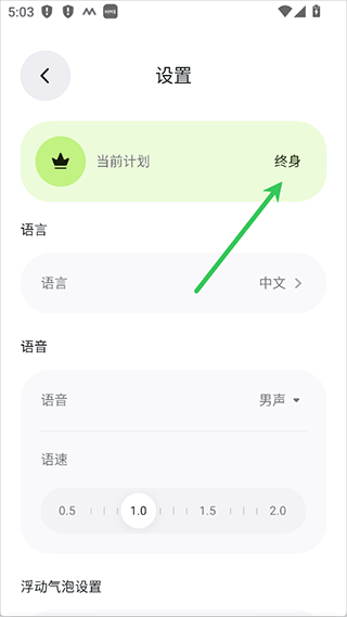 ������Ļ����pro