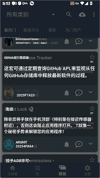 ������Ļ����pro