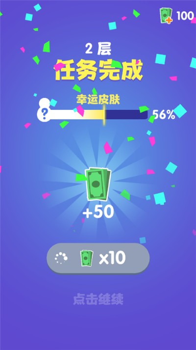 ���ع�����һ�ٲ�