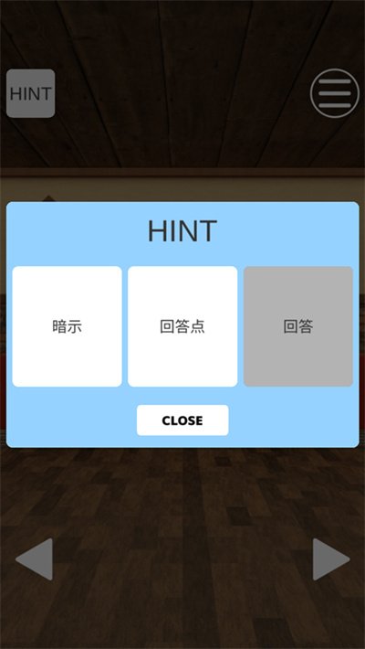 ������Ϸţ�ŵ�