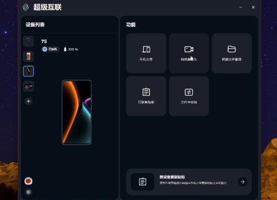 ���볬���������°�