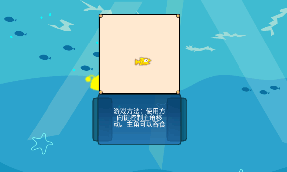 ��ʳ��2���İ�