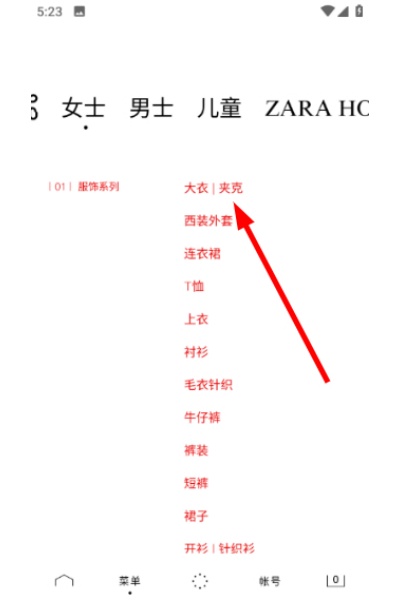 ZARA