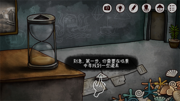 迷失岛2时间的灰烬 迷失岛2时间的灰烬