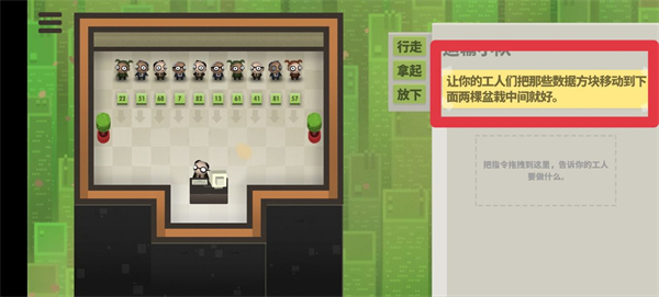 70������Ϸ�ֻ���