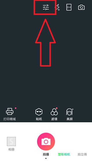 ���������app��װ