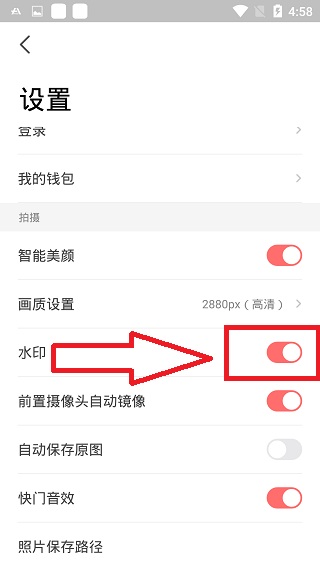 ���������app��װ