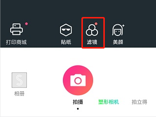 ���������app��װ