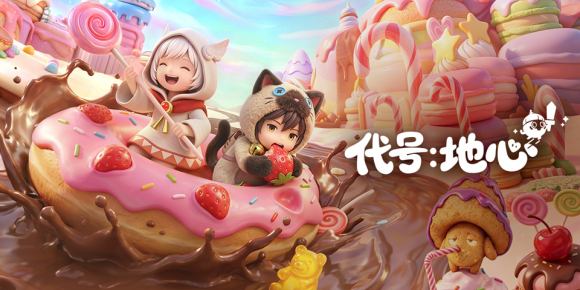 ���ŵ������°�