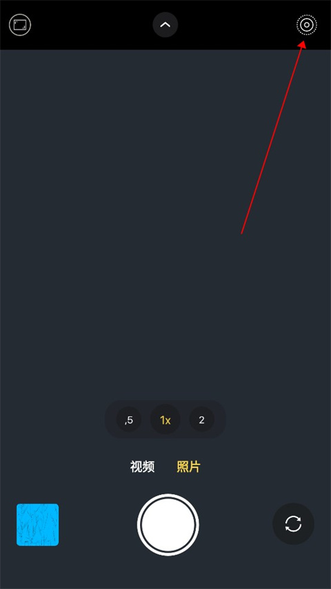 icamera��ƻ�����app