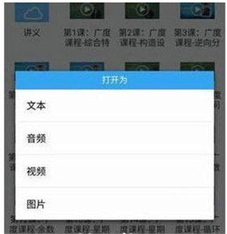 adm pro