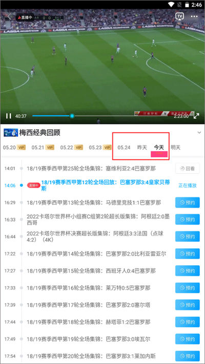 �乾��Ƶ�������ֱ������