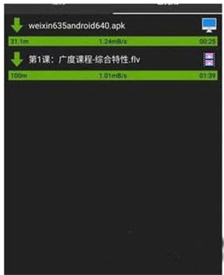 adm pro