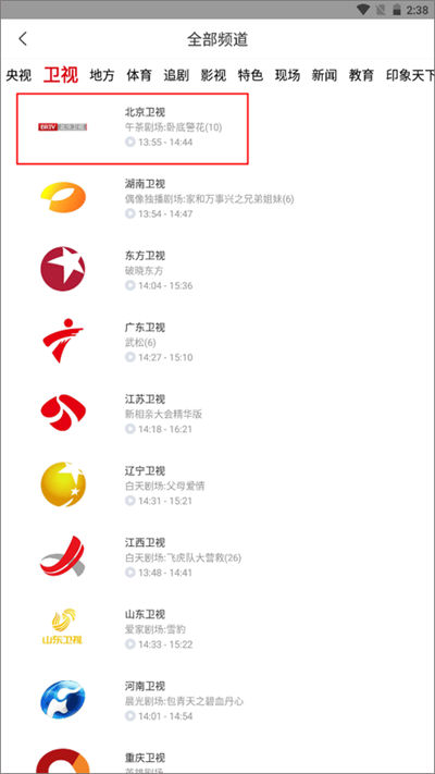 �乾��Ƶ�������ֱ������