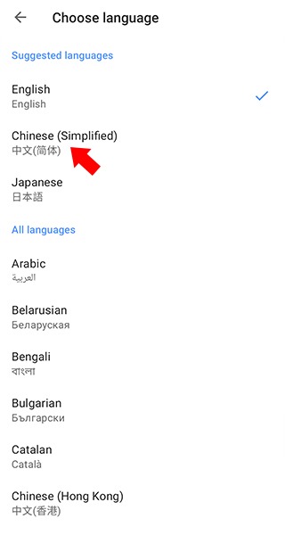 欧朋浏览器国际版最新版 欧朋浏览器国际版最新版