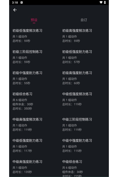 PC����ϰ�ֻ���