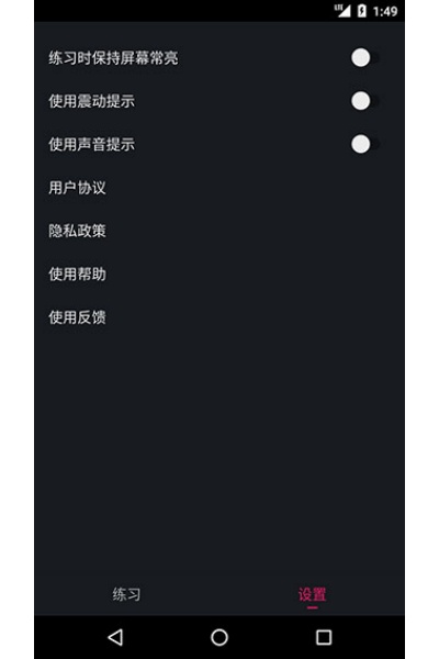PC����ϰ�ֻ���