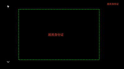 �а�֤��ʶ��