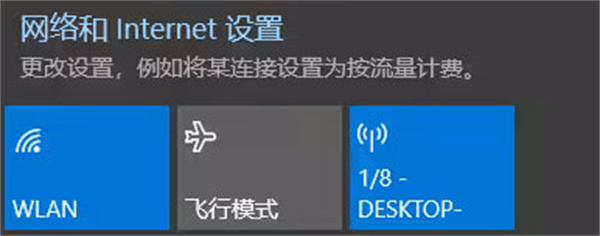 moonlight串流最新版 moonlight串流最新版