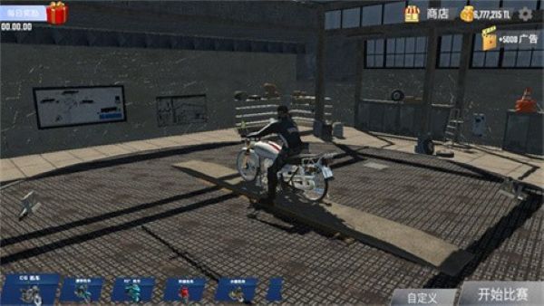 Ħ�о�����Ϸ(Moto Rider, Bike Racing Games)