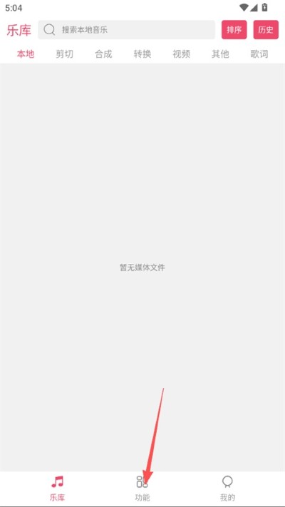 ���ּ��кϳ�����
