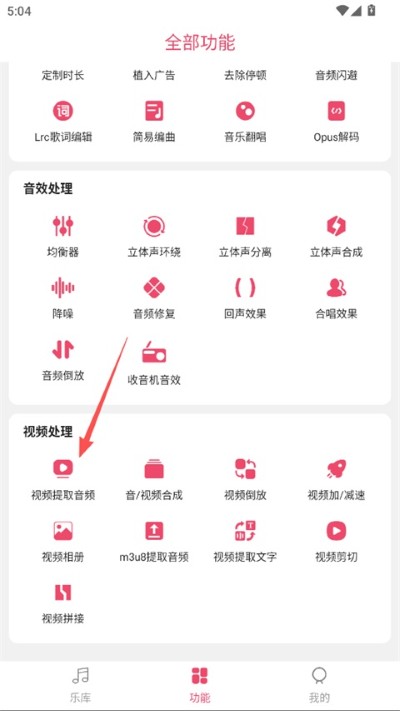 ���ּ��кϳ�����
