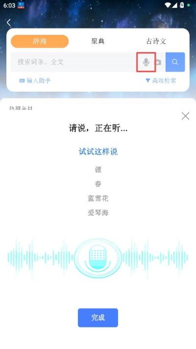 �Ǻ�����