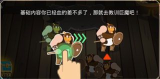 巴巴利亚战争 巴巴利亚战争