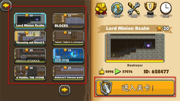 Blackmoor2����