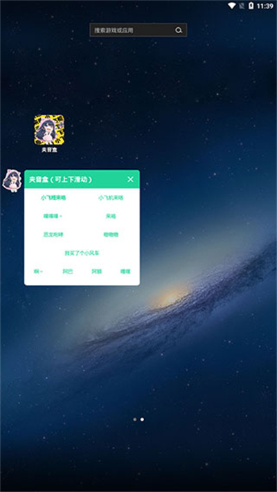 ������