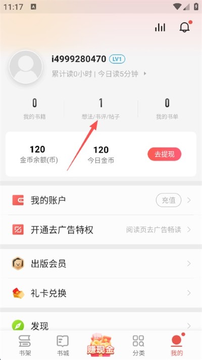 ��׿�ֻ�������app