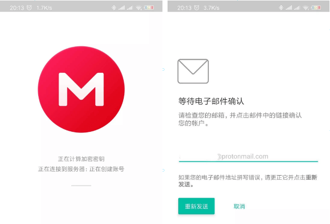 MEGA云盘 MEGA云盘