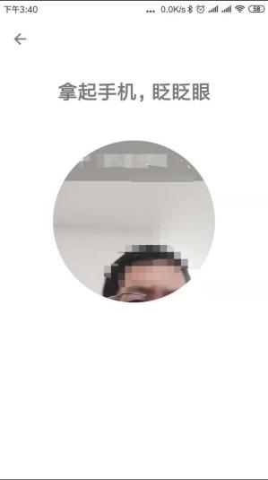 桂建通工人端 桂建通工人端