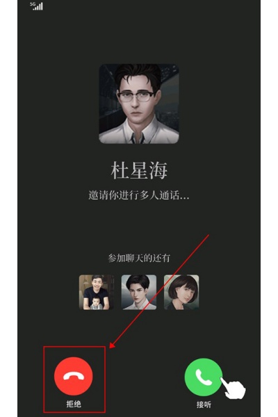 数独密室游戏 数独密室游戏