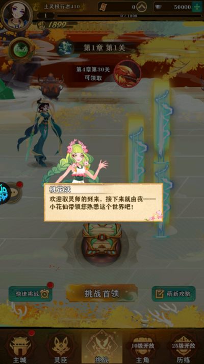 Ԫ�ش���