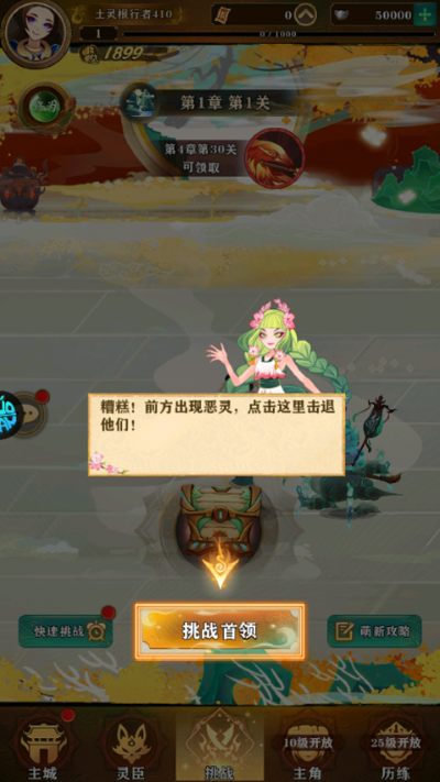 Ԫ�ش���