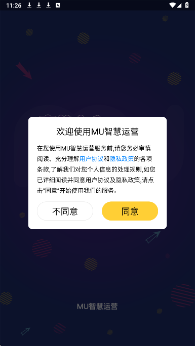 MU�ǻ���Ӫ�ٷ���