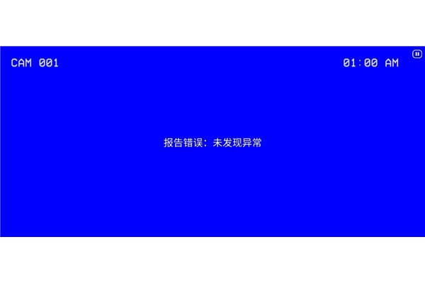 超自然公司最新版本 超自然公司最新版本