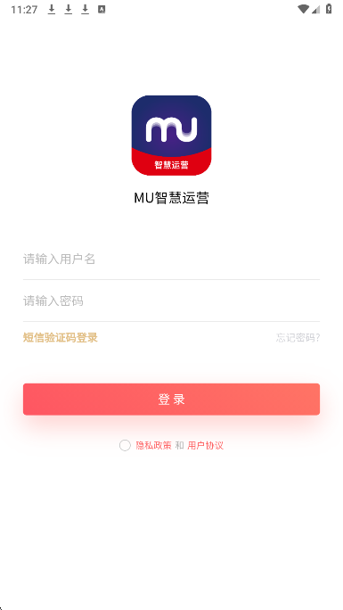 MU�ǻ���Ӫ�ٷ���