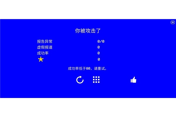 超自然公司最新版本 超自然公司最新版本