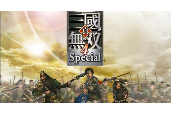 真三国无双4猛将传pc版 真三国无双4猛将传pc版