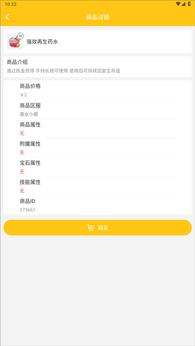 �̿鼯�����°�