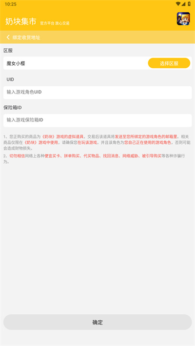 �̿鼯�����°�