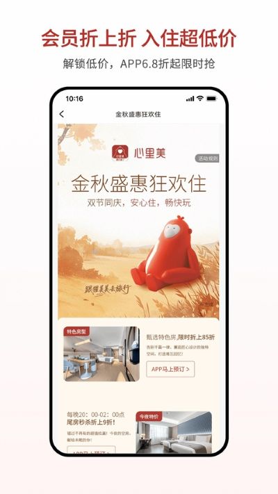 �������Ƶ�Ԥ��app
