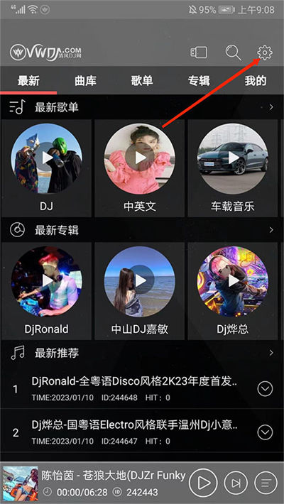 ���dj�������ֻ���