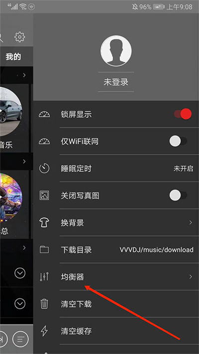 ���dj�������ֻ���
