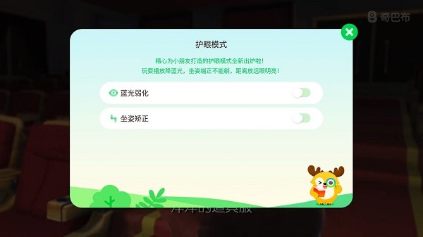 ��ͯ����Ƭapp